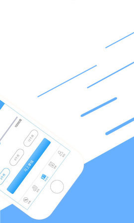 秒啦借款2024  v1.0.4图2