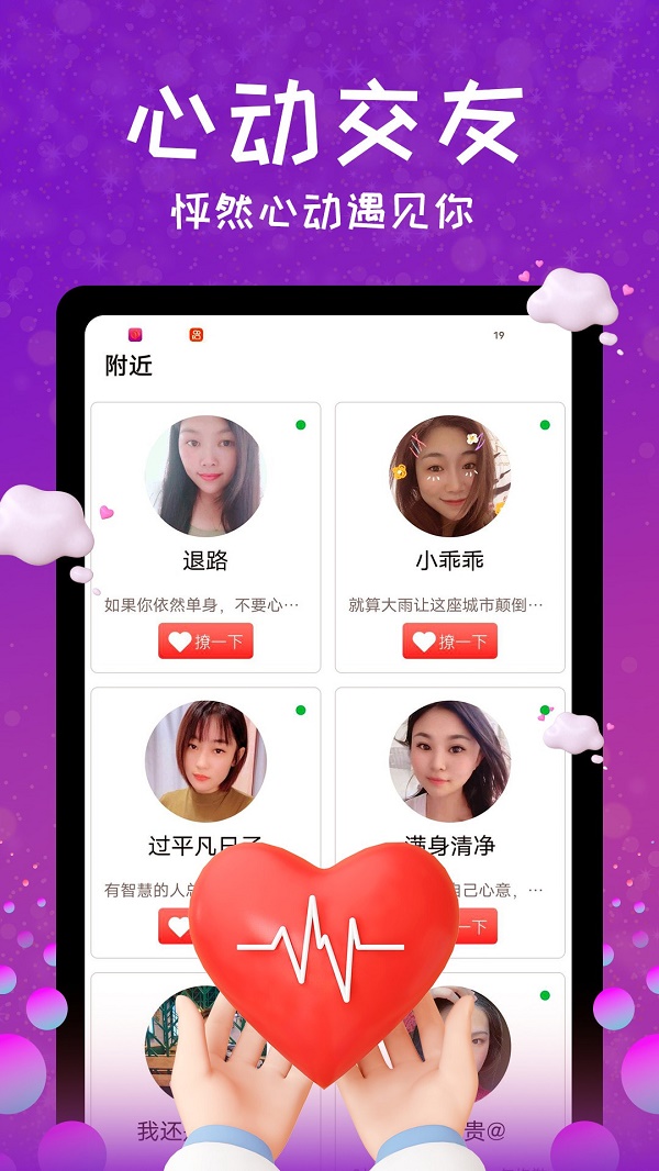 她爱2023