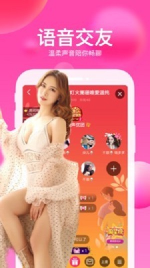 迅雷Hi2023