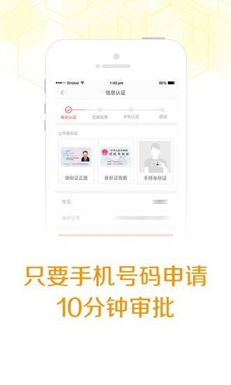 我闪花2023