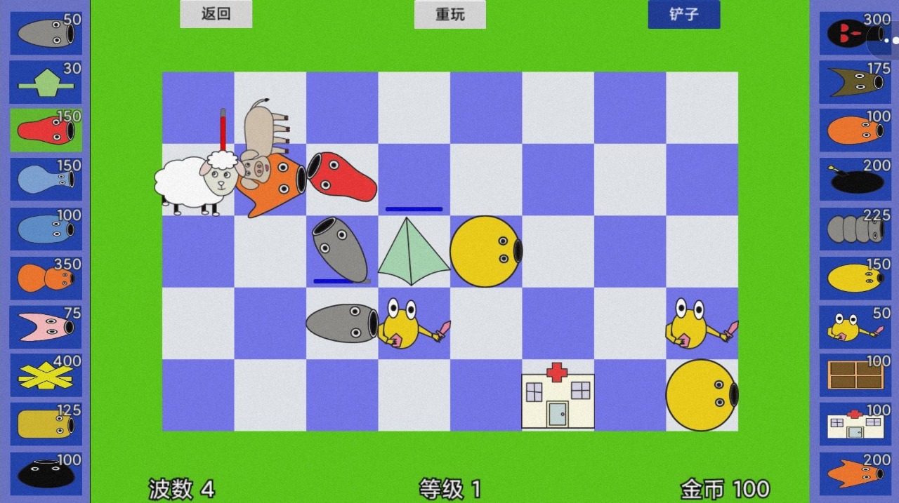 怪物王国攻守战  v1.0图1