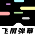 地下城与勇士M韩服