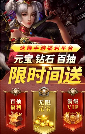 速趣忆音标课辅音视频  v2.4.1图3