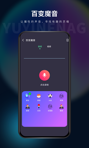 影音坊  v2.8.7图1