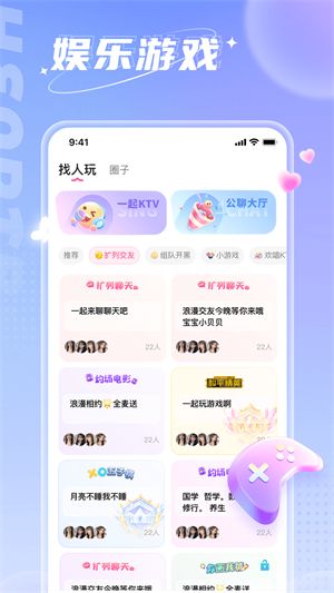 小西开黑2023