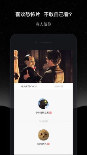 微光旧版本2022