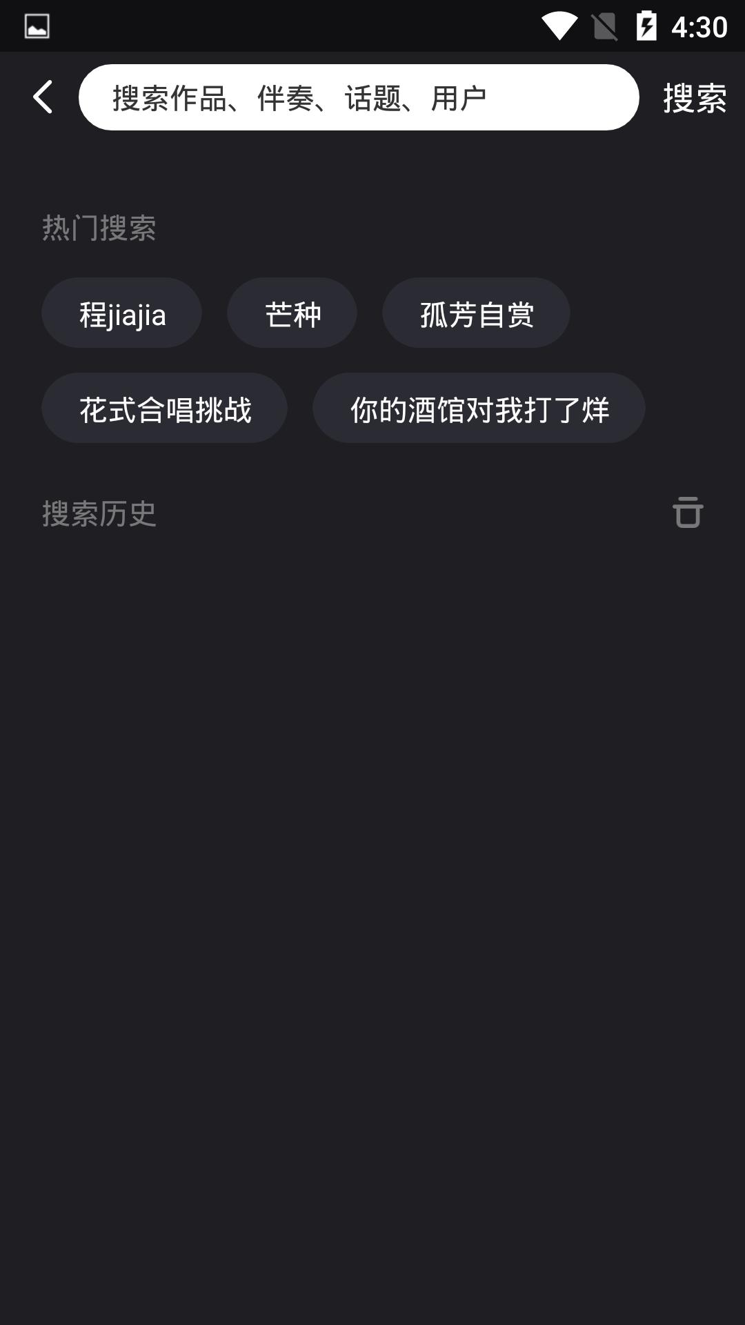 兔鸣最新版