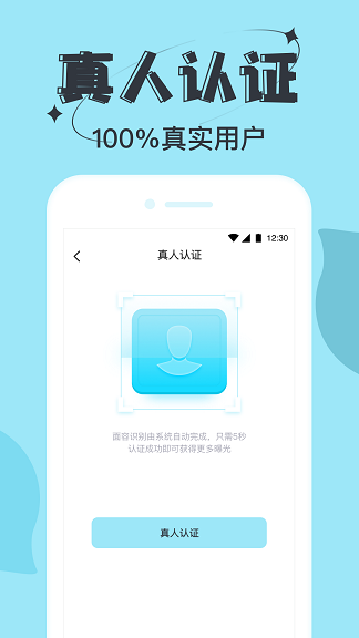 星期82023
