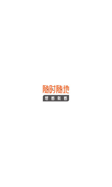 小狗漫画最新版