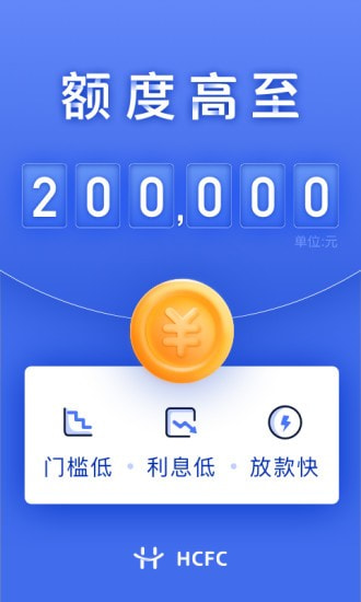 幸福花app  v3.5.1图1