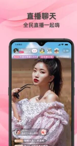 牵守app官网版本  v1.0.1.5图2