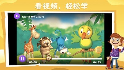 Bricube学生版