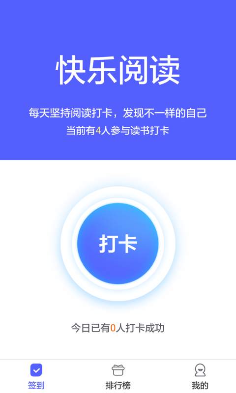 泉小宝最新版  v1.0.1图2