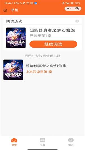 烟火书廊小叶我还年轻