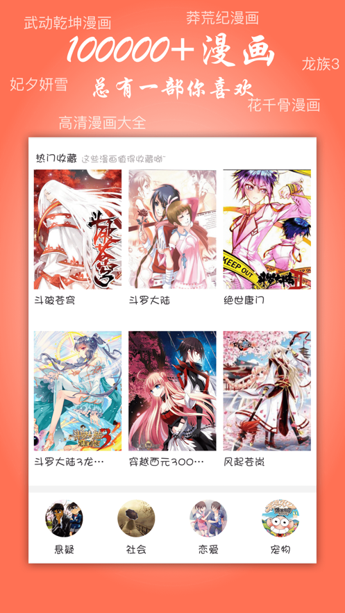 帕里帕里palipali2piapialili  v1.0图1