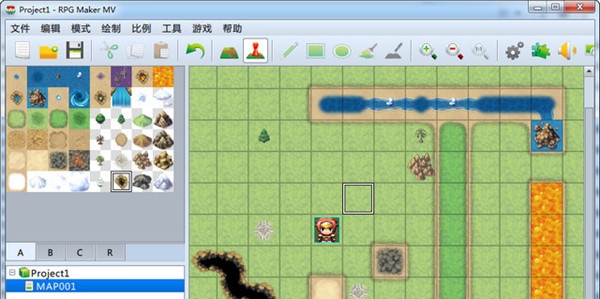 RPG三件套百度云盘  v1.97图2