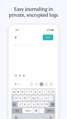 心潮日记  v1.0.0图2