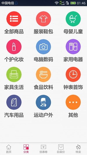 麦小优