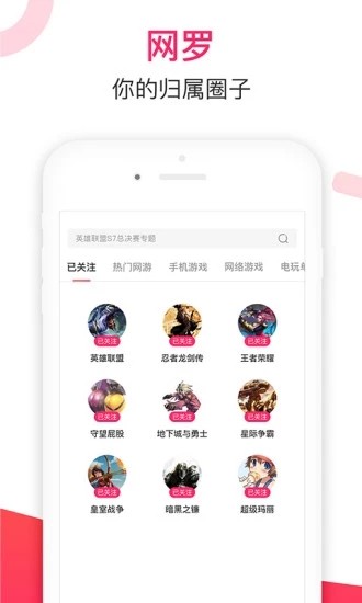 小嘀咕视频最新版