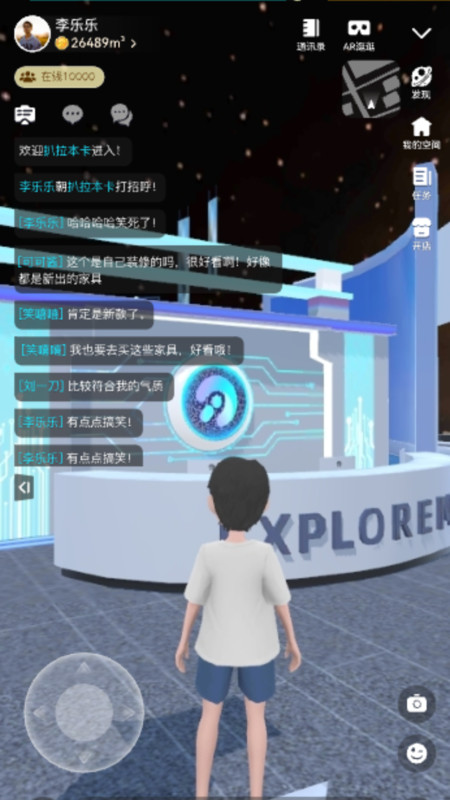 探我app提现