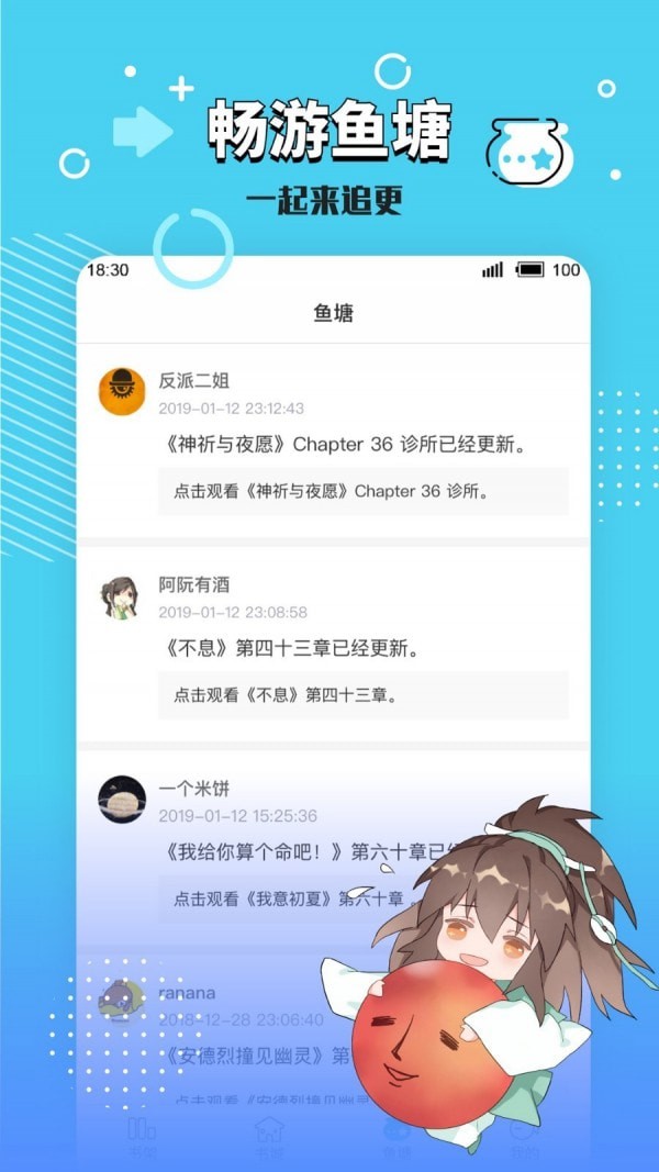 长佩旧站2024  v1.0图1