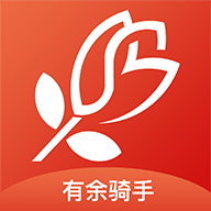 有余贷款app官网版