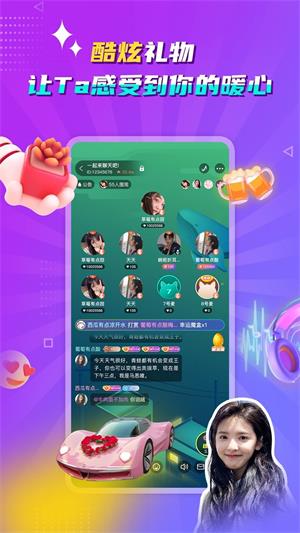 听嘛星球官网