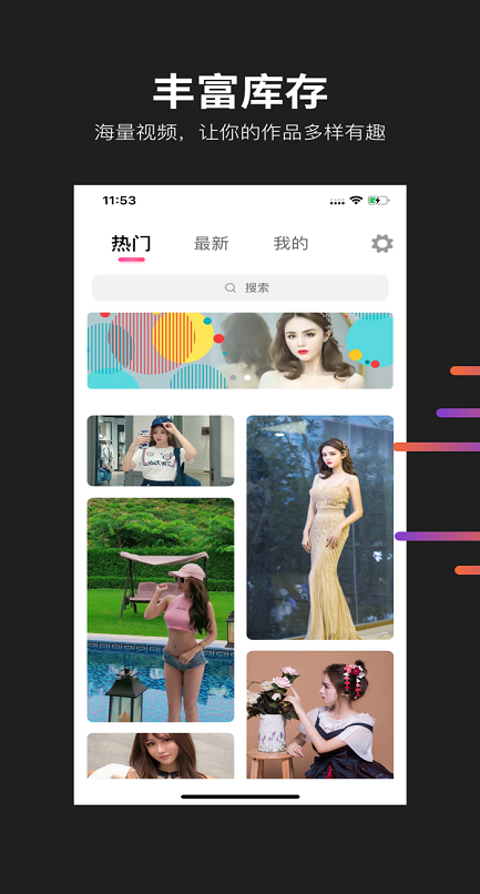 懂拍帝免费版  v1.1.1图2