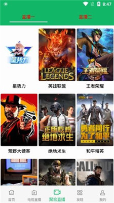 河马视频2023年最新版下载