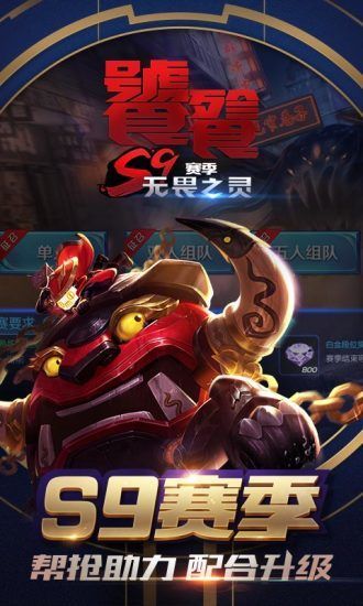 主叶群西瓜助手手机版  v1.2.3图3