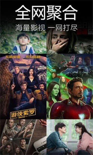 2023年8月尼克影视最新版本