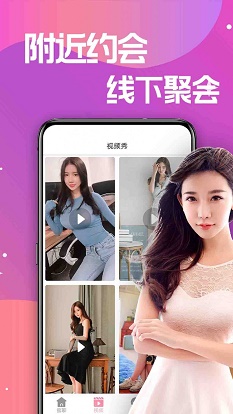 ta20番茄最新版