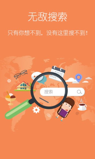 塔读小说免费版官网