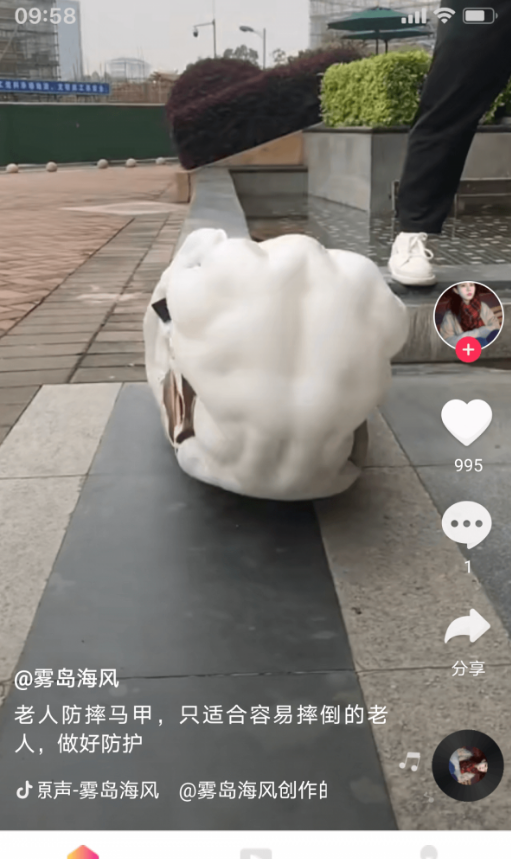 黄瓜短剧上门龙婿陈龙免费观看  v1.0.1图2