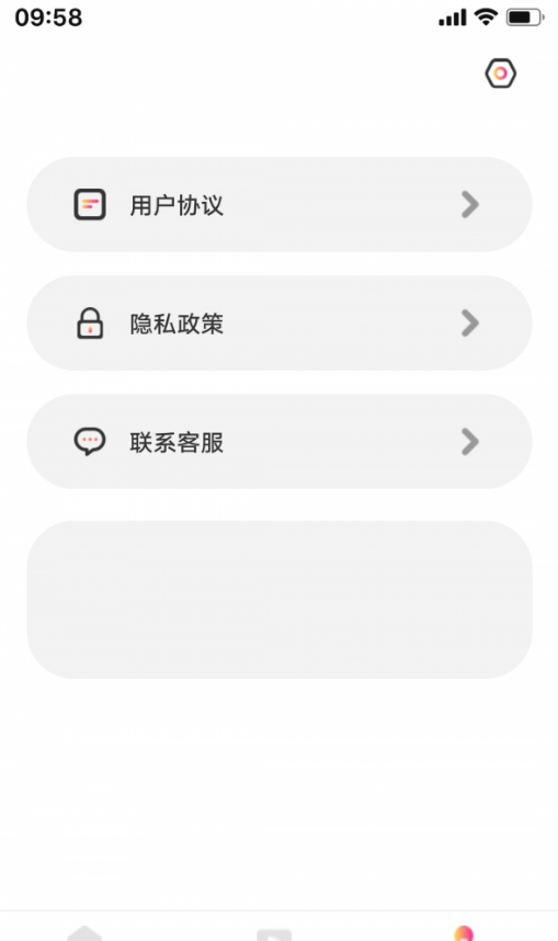黄瓜短剧上门龙婿陈龙免费观看