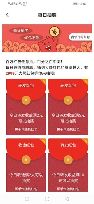 银子短视频2023