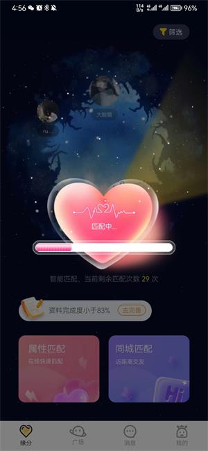 小野兽最新版