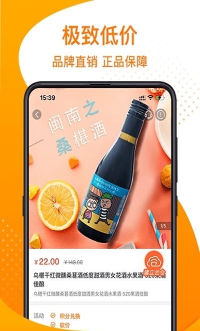 据说我有戏