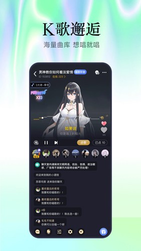 幻想大侦探最新版
