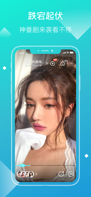 快点小说2024