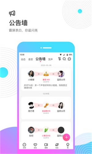 考米最新版