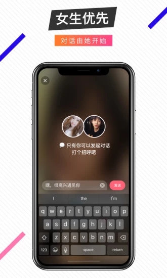 不就下载最新版本