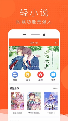 喵喵动漫屋2024  v1.0.10图2