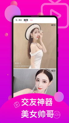 樱花乐园最新版破解版中文