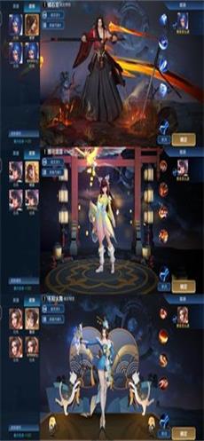 王者变身盒子安卓版