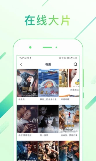 么么哒视频儿歌