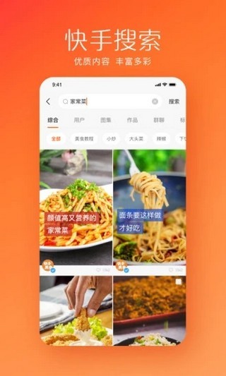 Zynn安卓版
