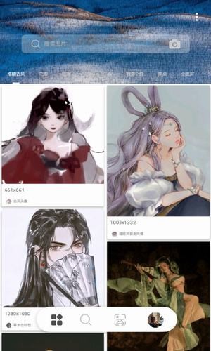 萌图社  v1.0图1