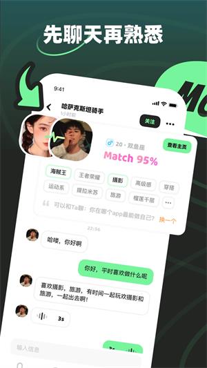 Moho最新版本