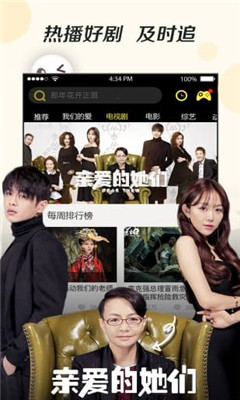 丢丢影院最新版  v1.0图3